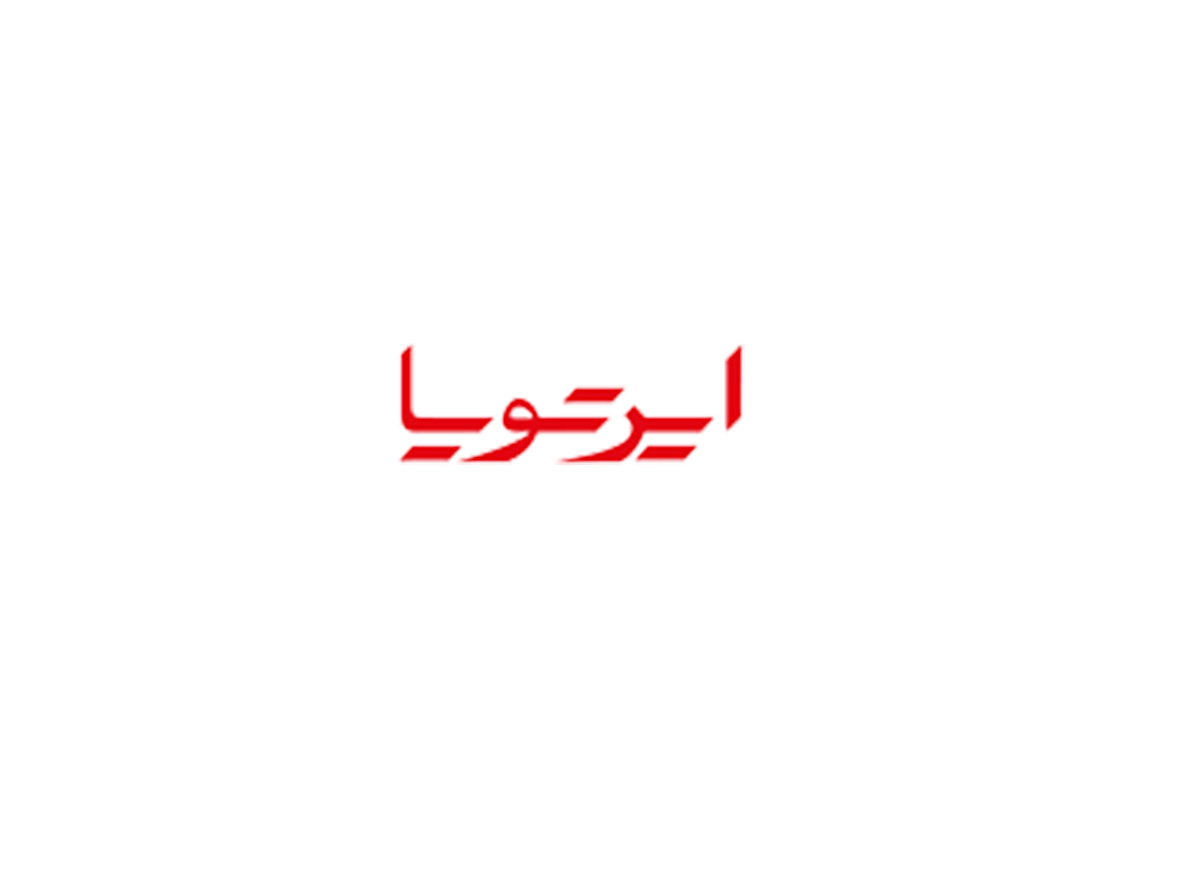 Eirtoya