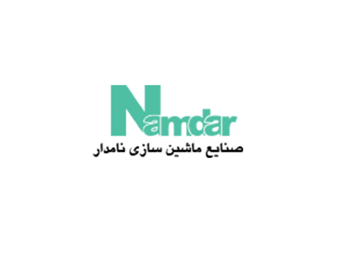 Namdar