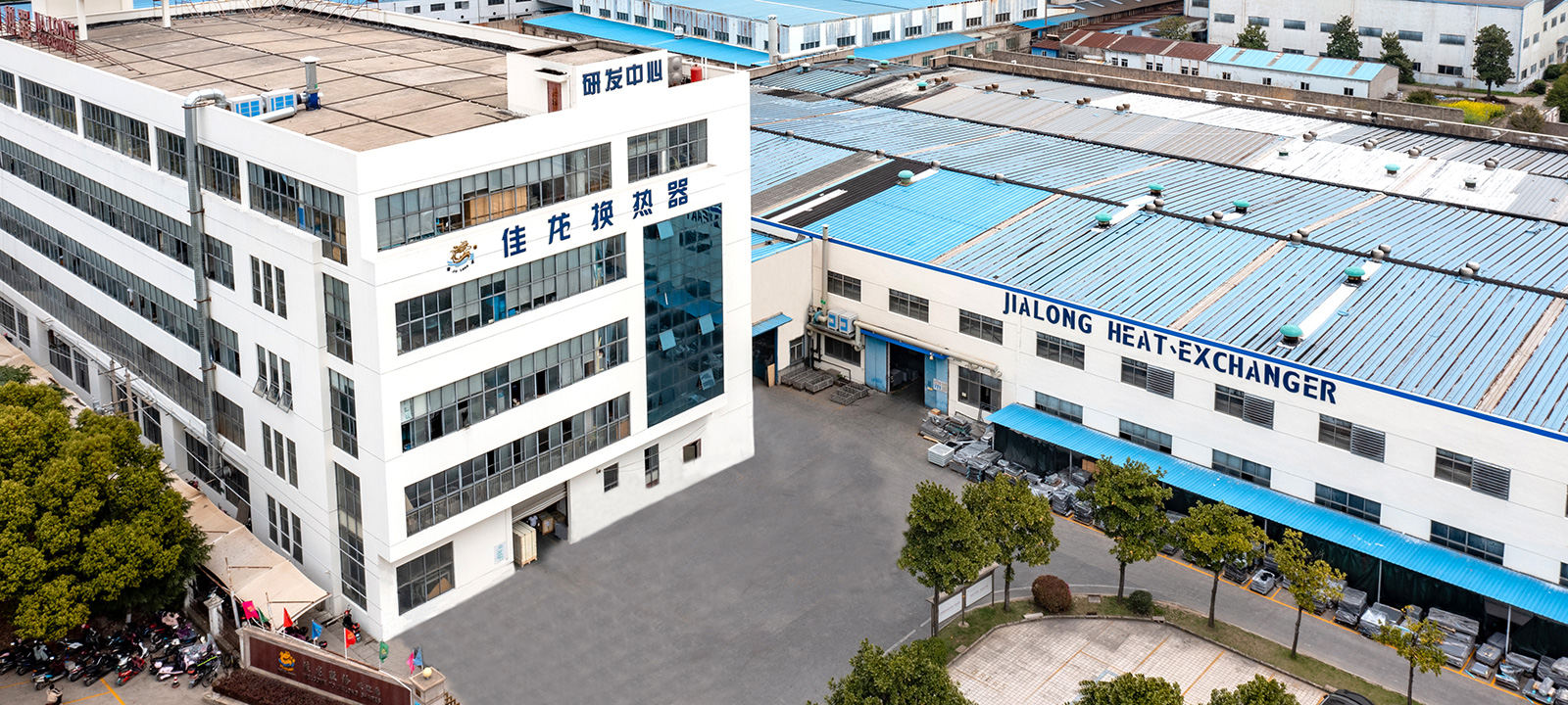 f p wuxi